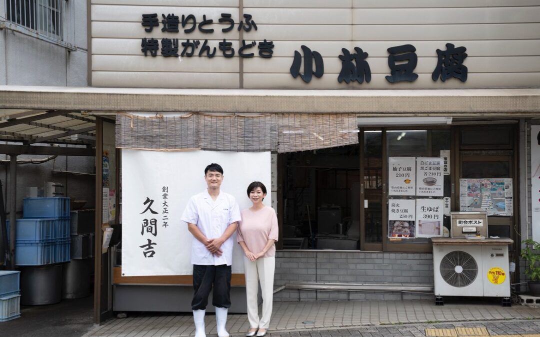 今年もよろしくお願いします。