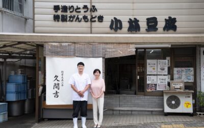 今年もよろしくお願いします。